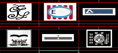 Logos antiguos por piotr2802/eltanke/riosj58